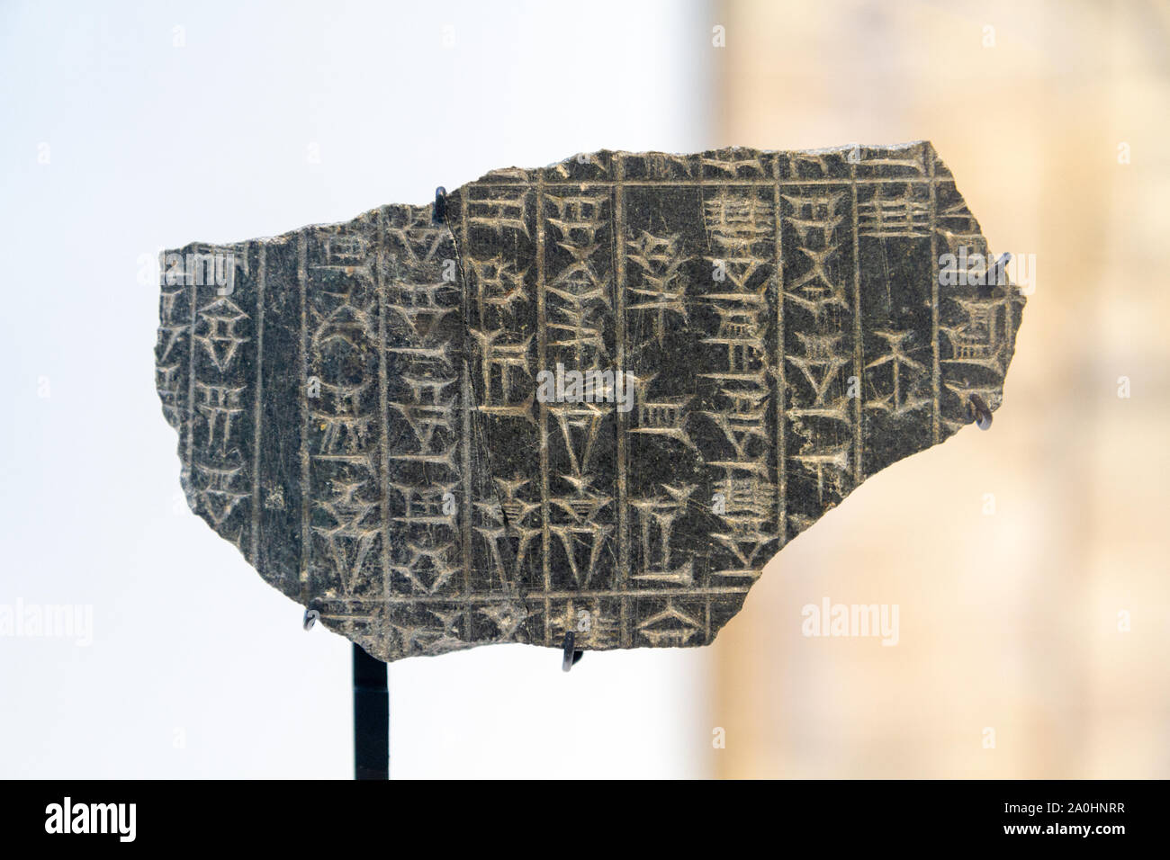 Fragments of stela(e) inscribed with cuneiform script: extracts from the code of King Hammurabi of Babylon (1792-1750 BC). Around 1750BC. Basalt. Stock Photo