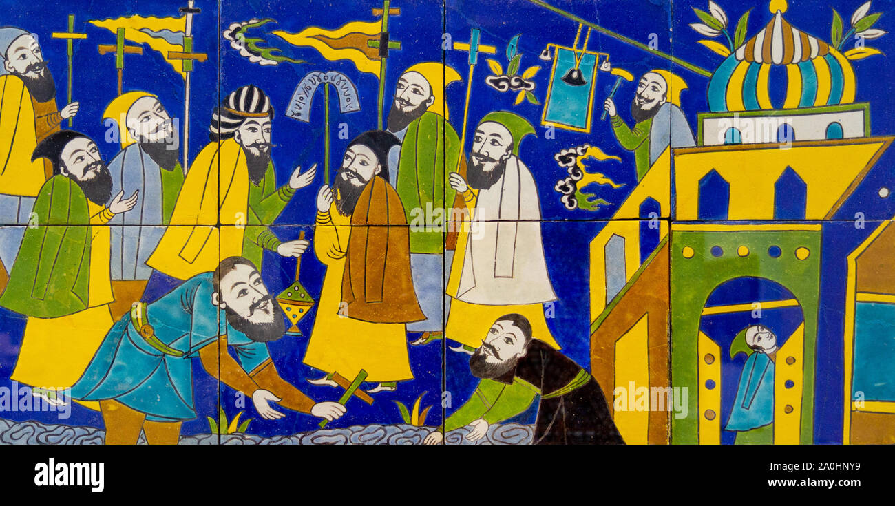 Panel with an Armenian scene: the baptism of Tiridates by Saint Gregory the Illuminator (?), 1650–1700. From: Church of Saint Gregory (?). - Stock Image