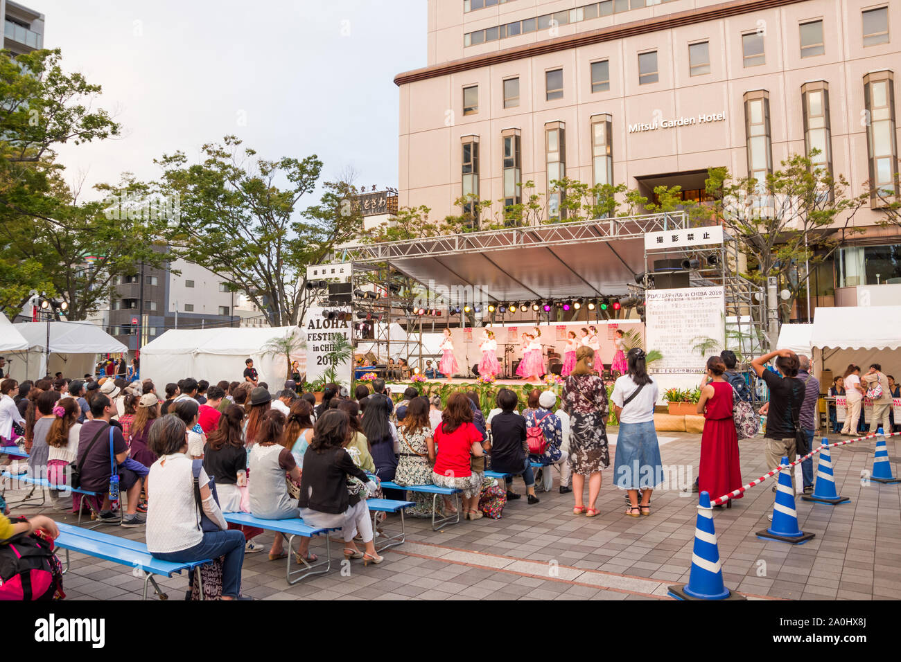 Chiba, Japan, 09/16/2019 , Aloha festival in Chiba central park on summer 2019. Performers are dancing a traditional hawaiian dance for free to promot Stock Photo