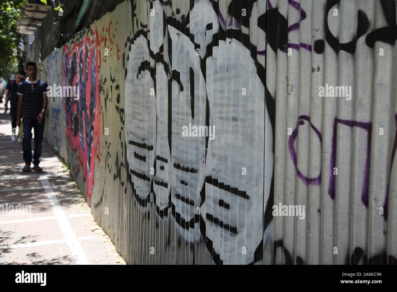 Athens Greece Stadiou Street Derelict Building with Graffiti on Corrugated Fence Stock Photo