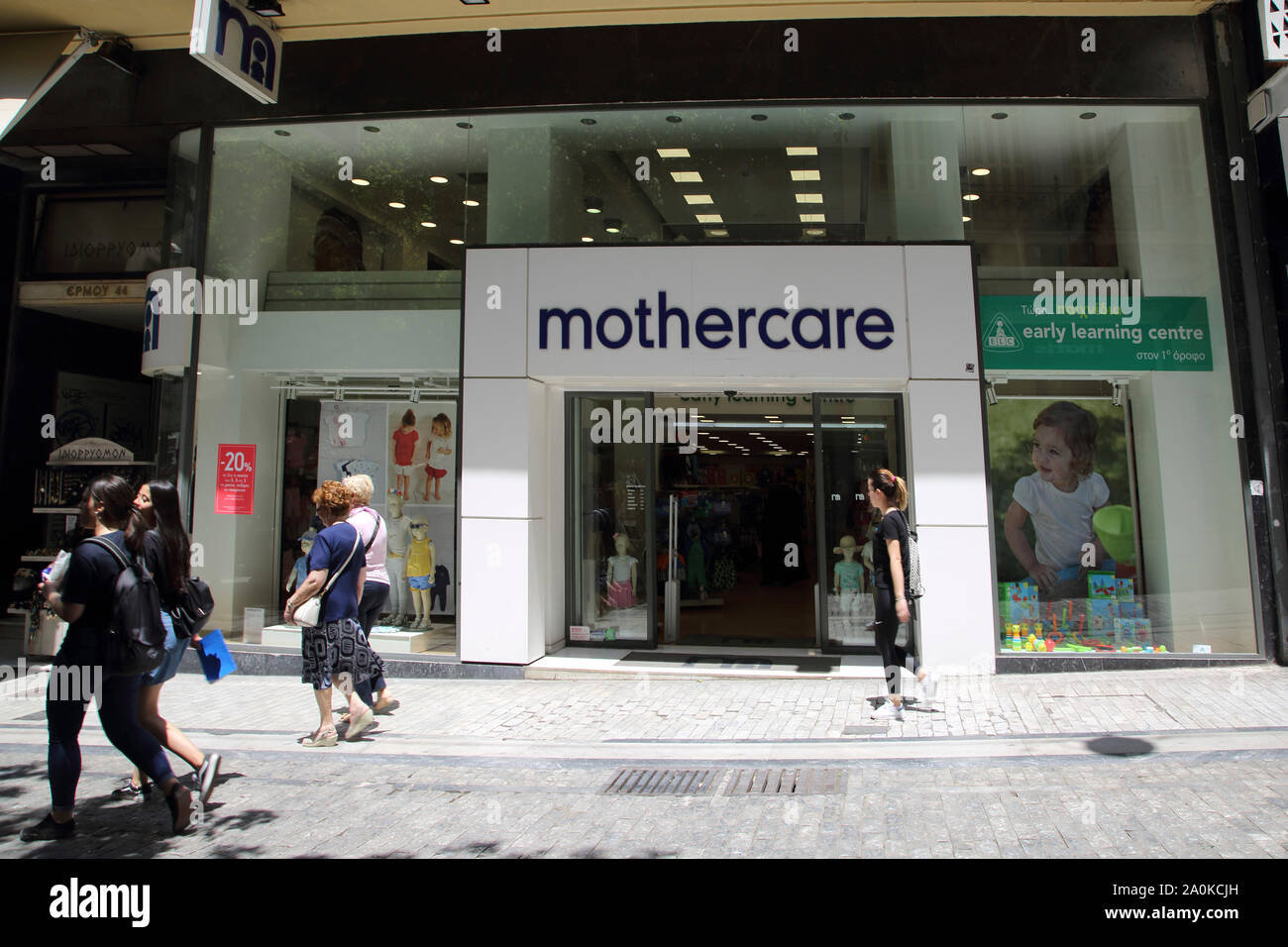 Athens Greece Ermou Street People outside Mothercare Stock Photo