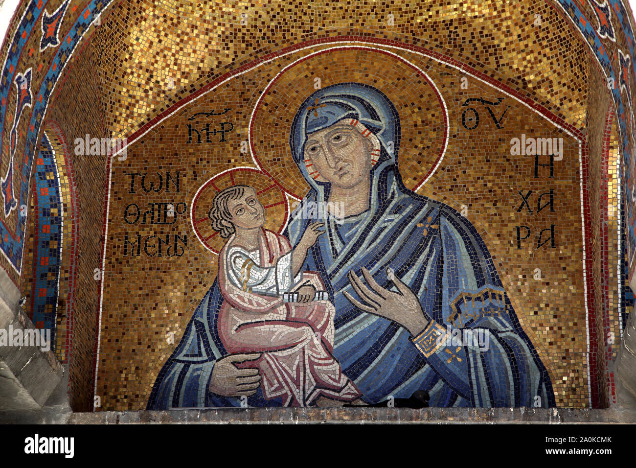 Athens Greece Monastiraki Panaghia Kapnikarea Church Kapnikareas Square - Mosaic of Madonna and Child Stock Photo