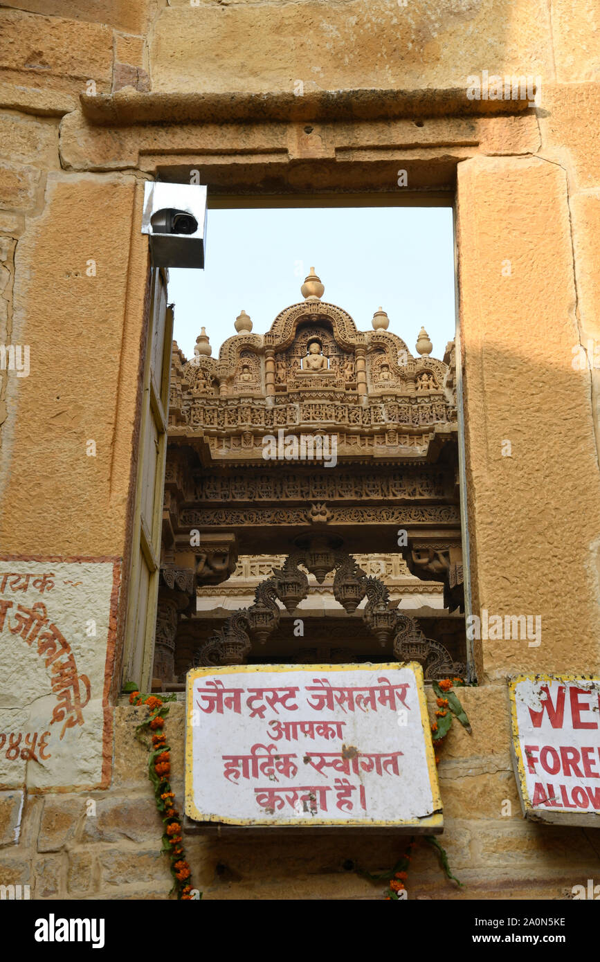 Shri Mahaveer Jain temple inside Golden Fort at Jaisalmer, Rajasthan, India Stock Photo