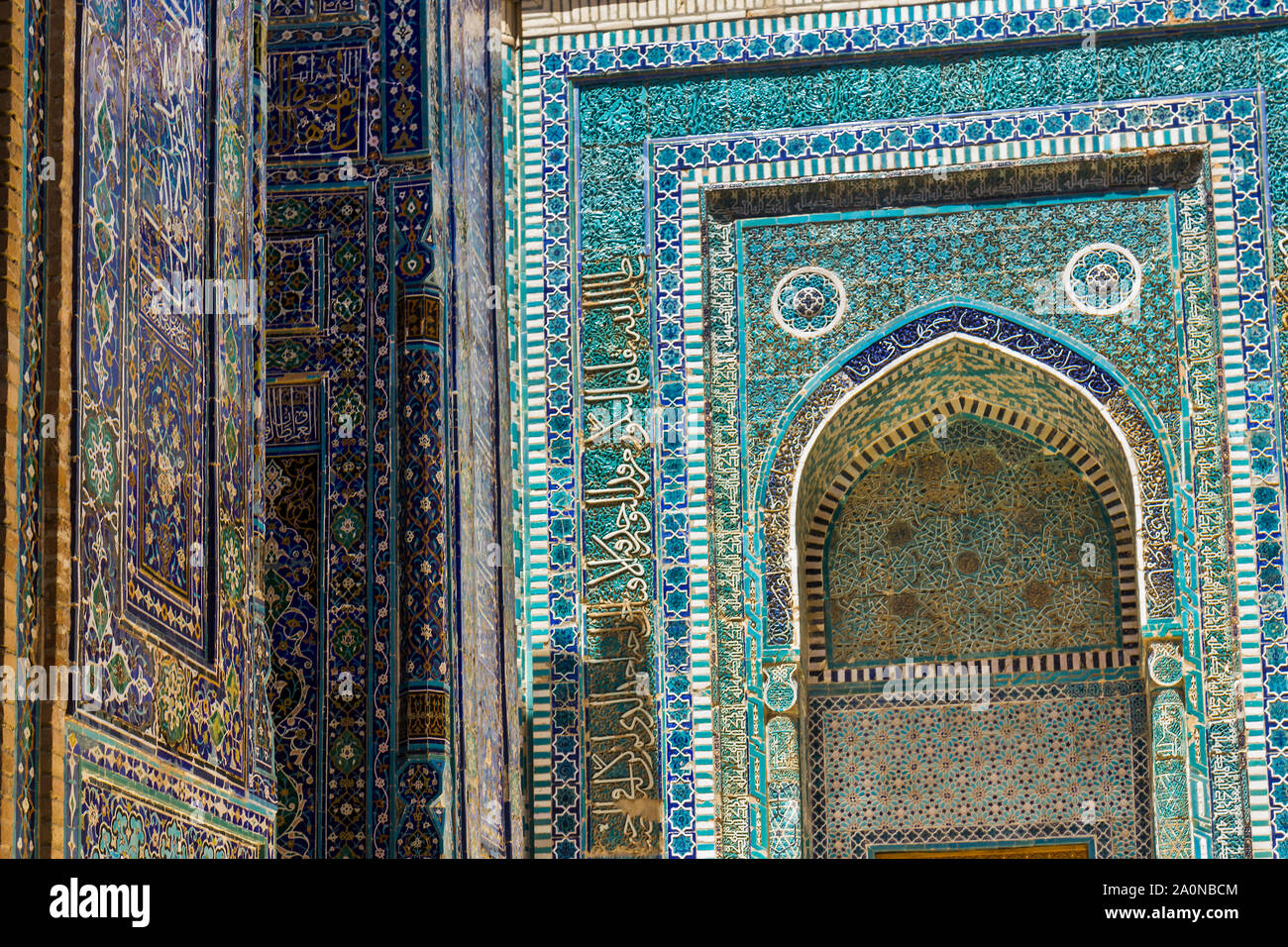 Shah-i-Zinda mausoleum, Samarkand Stock Photo