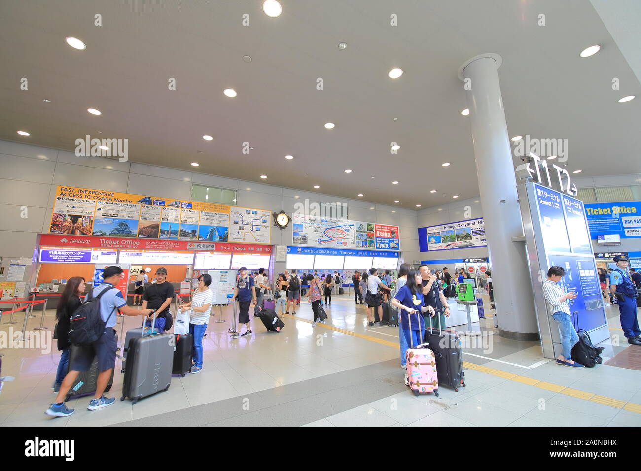 People travel at Kansai airport train station Osaka Japan Stock Photo