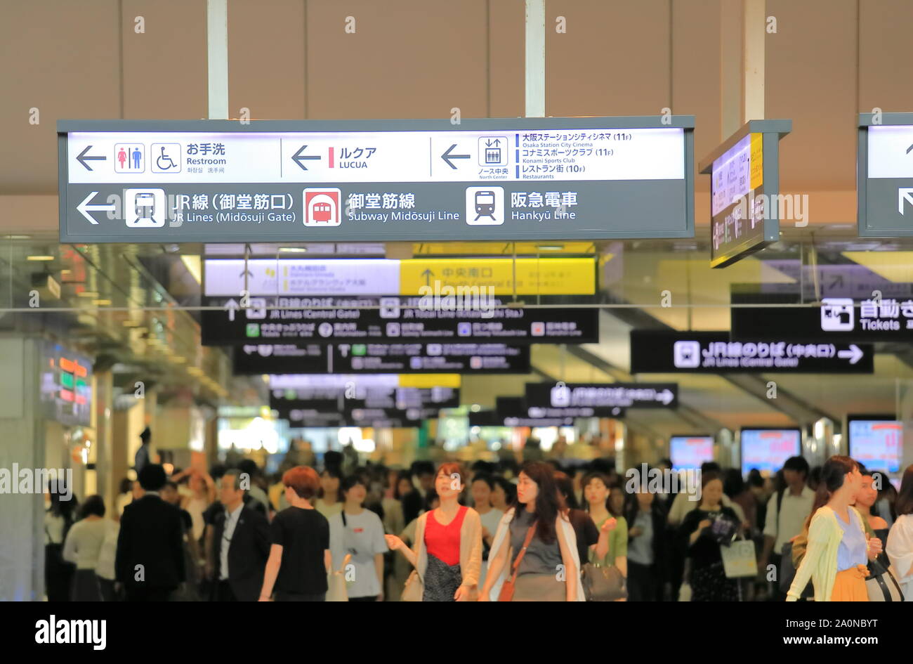 People Travel At Osaka Umeda Train Station In Osaka Japan Stock Photo Alamy