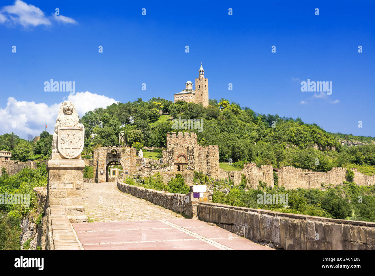 Entrance road of entrance of Tsarevets Fortress in Veliko Tarnovo in Bulgaria Stock Photo