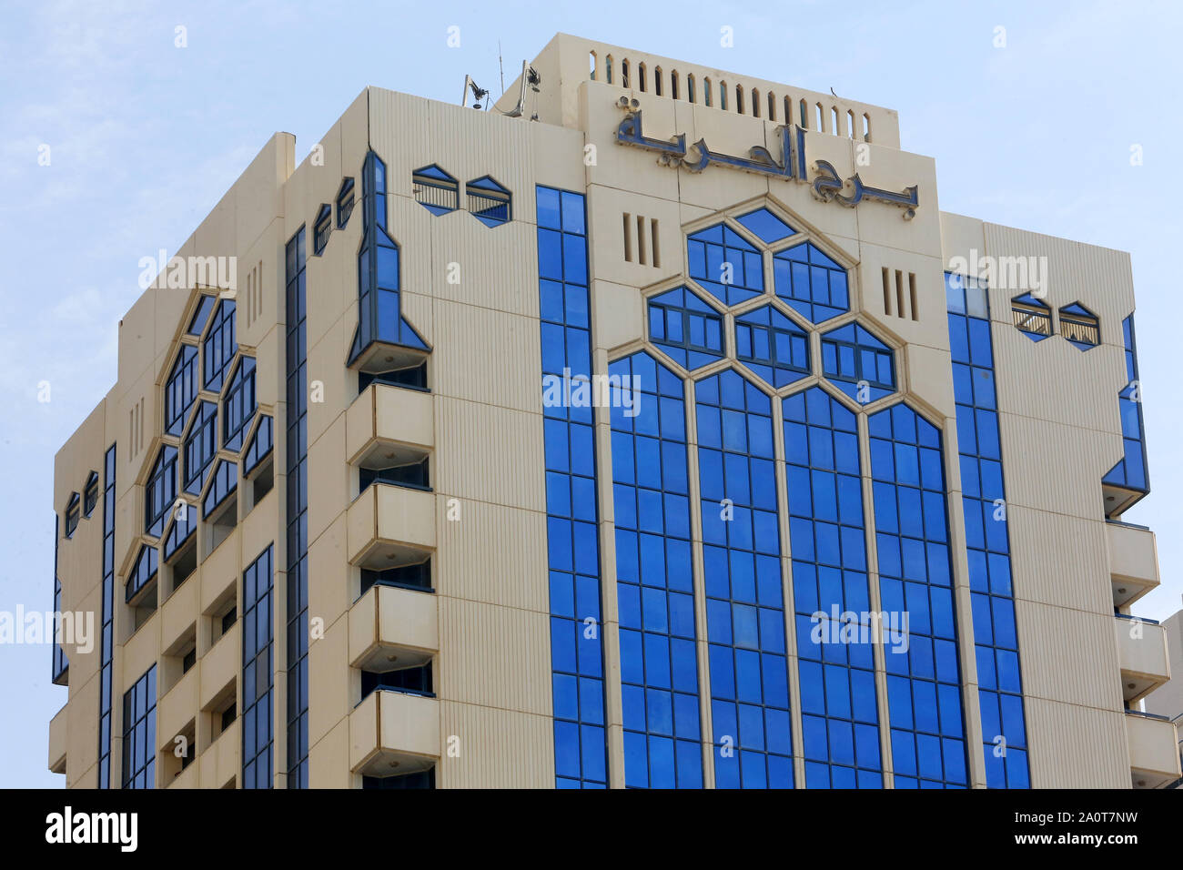 Liberty Tower. Abou Dhabi. Emirats Arabes Unis. / Liberty Tower. Emirate of Abu Dhabi. Stock Photo