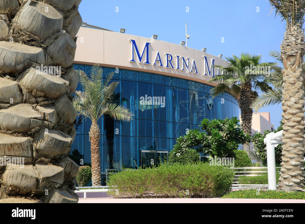 Marina Mall. 2001. Abou Dhabi. Emirats Arabes Unis. / Marina Mall. 2001. Emirate of Abu Dhabi. Stock Photo