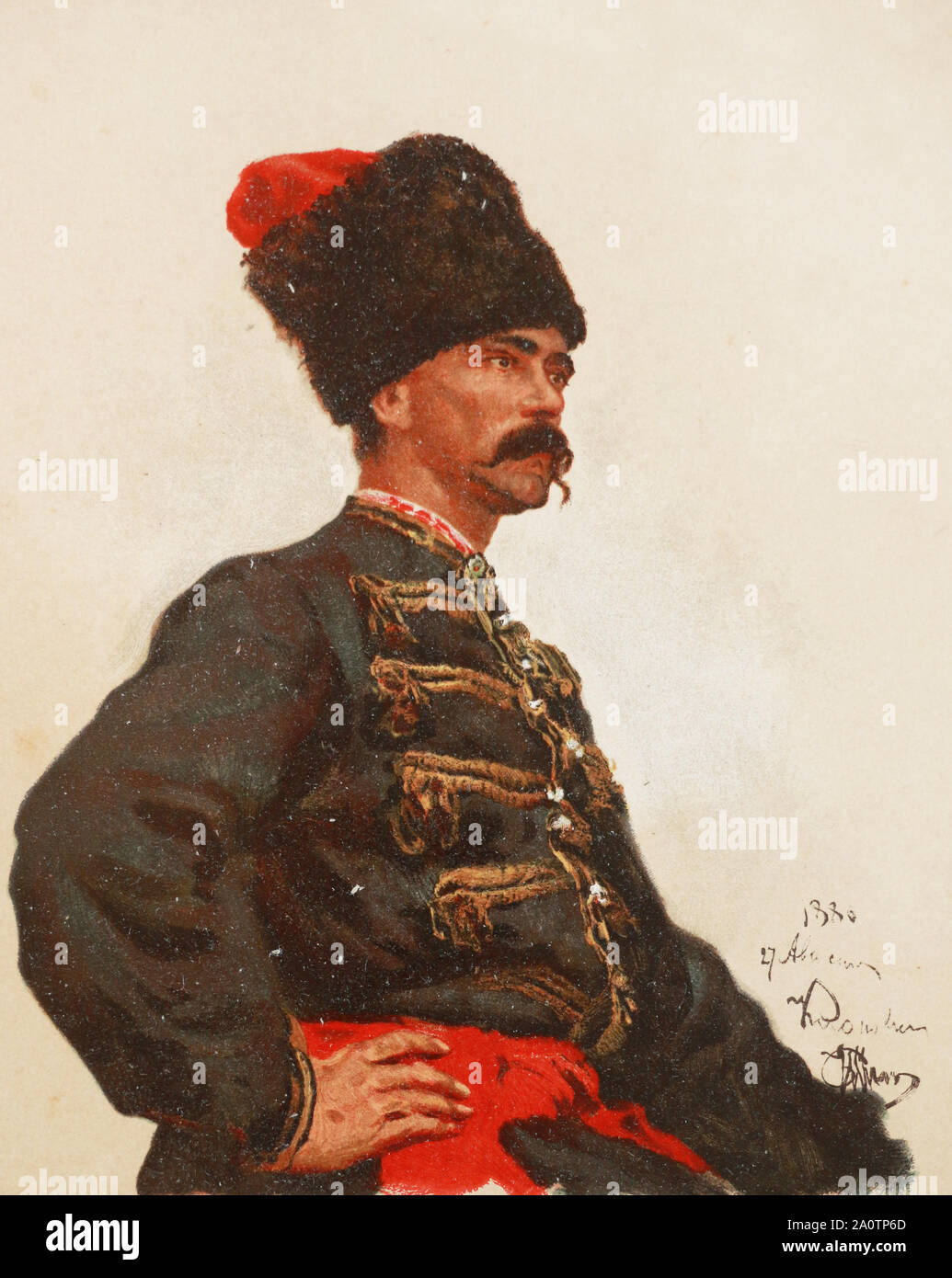 Etude of Cossack by Repin E.I. Lithography of the 19th century. Stock Photo