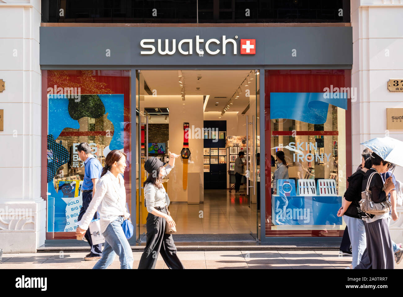 swatch factory outlet