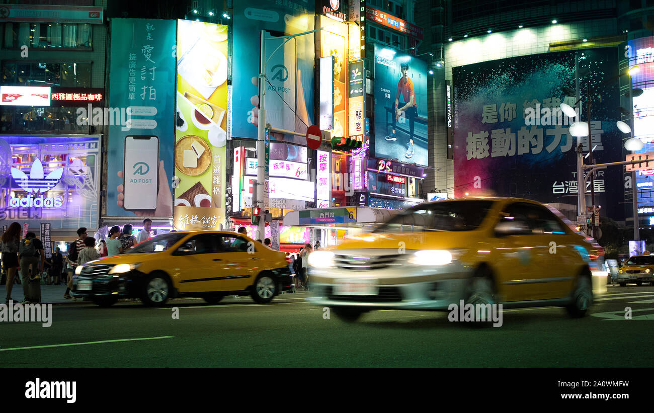 Taiwan neon lights hires stock photography and images Alamy