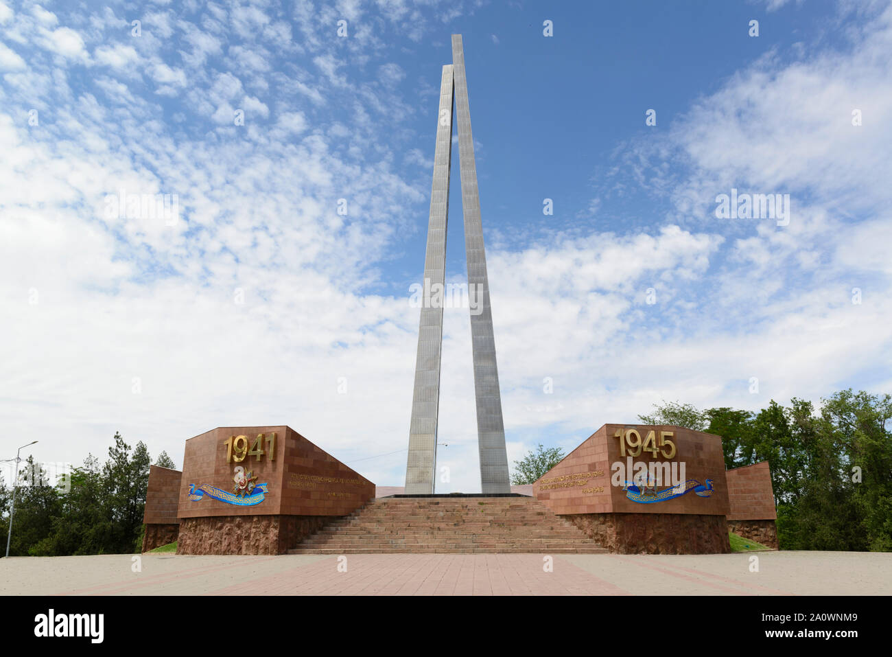 War memorial of WW 2 in Abaya Park , Shymkent, Kazakhstan Stock Photo