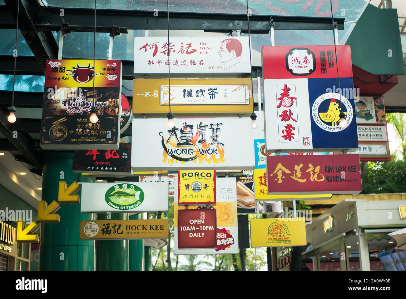 Bukit Bintang, Malaysia - September 7,2019 : Various types of Lot 10 Hutong Food Court's signage hanging outside the Lot 10 shopping mall. Stock Photo