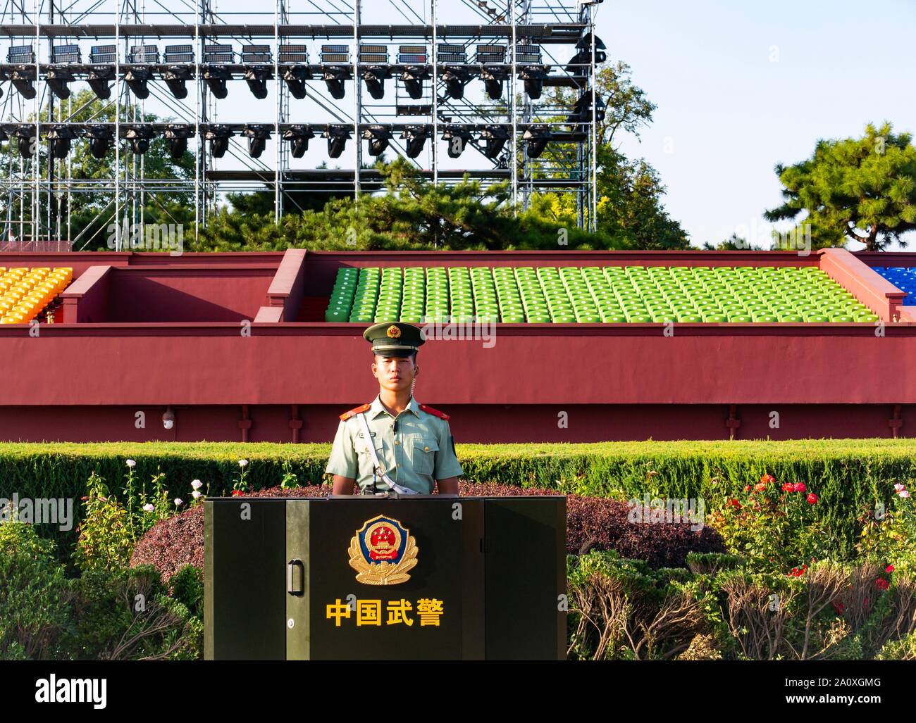 70th anniversary celebration of Declaration of People’s Republic of China on October 1st 2019, Tiananmen Square, Beijing, China with guard soldier Stock Photo