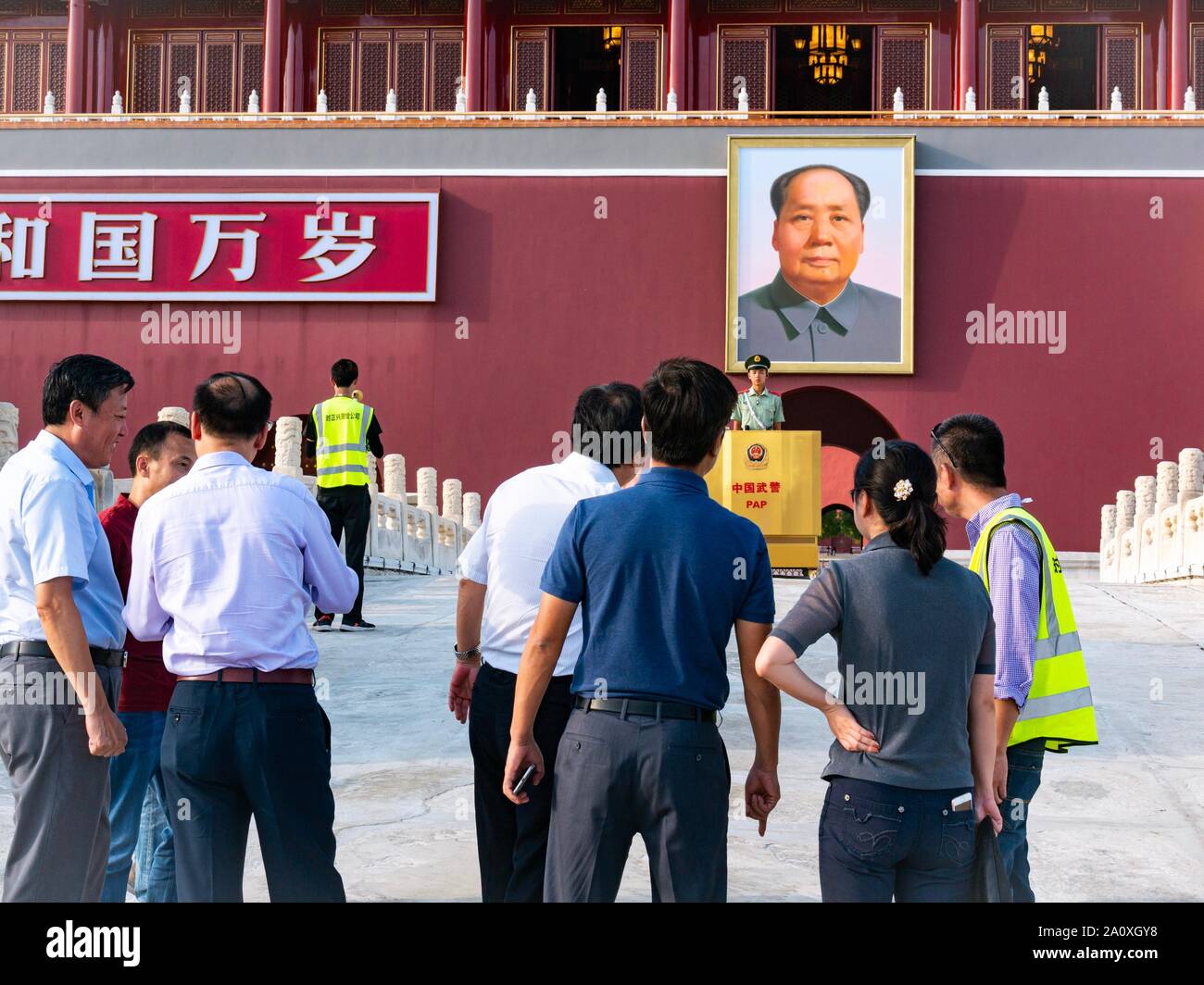 70th anniversary preparations for People’s Republic of China on October 1st 2019, Tiananmen Square, Beijing with group planning at Forbidden City gate Stock Photo