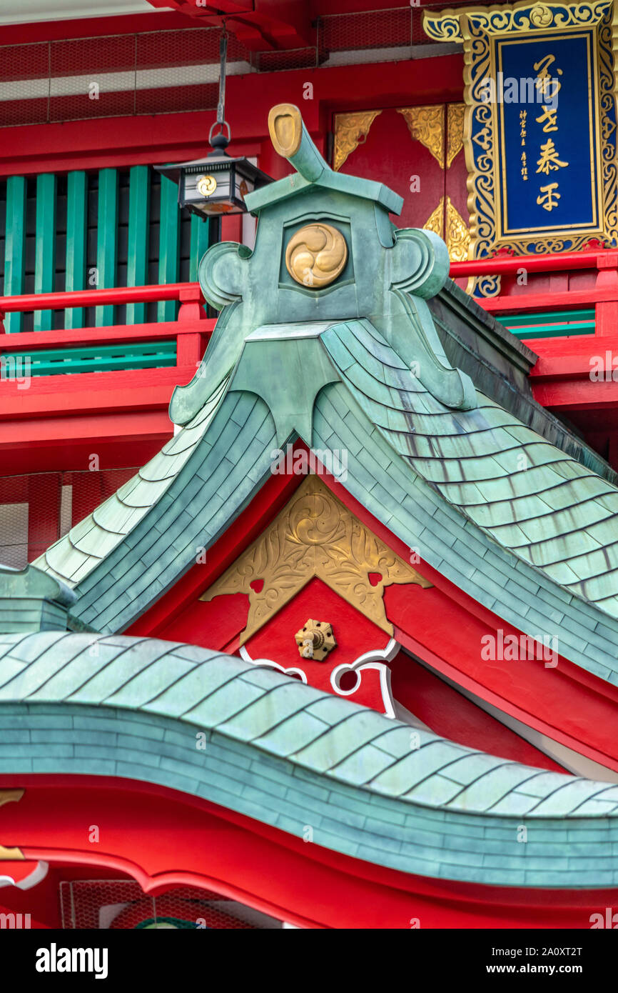 Details of beautiful Honden (Main Hall) of Tomioka Hachiman-gu Shinto Shrine. The largest shrine devoted to Hachiman deity in Tokyo Stock Photo