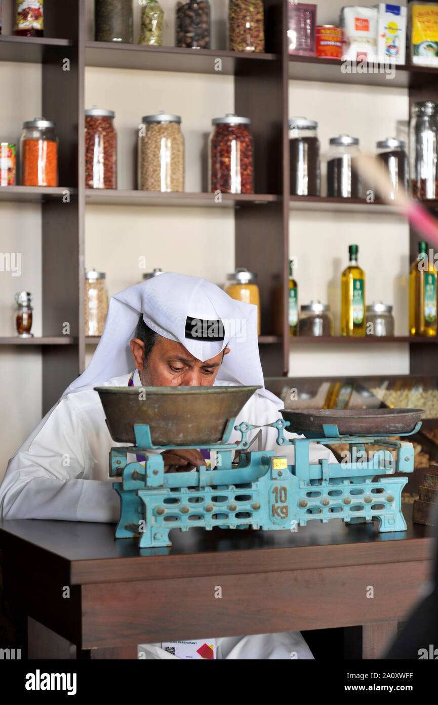 Herbal remedies store hires stock photography and images Alamy