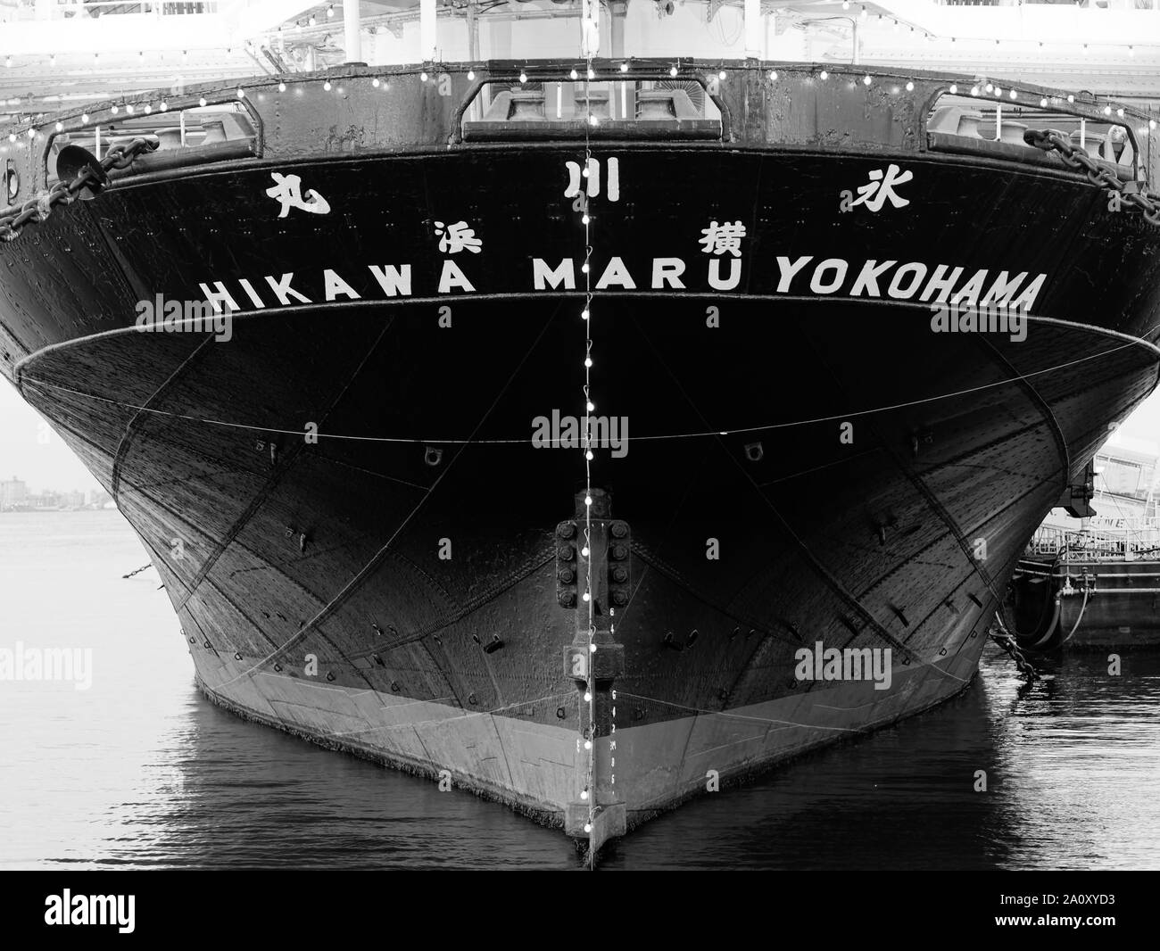 Front view of Hikawa Maru in Black and White. She is a vintage ocean liner and berthed as a museum ship at Yamashita Park in Yokohama City, Japan. Stock Photo