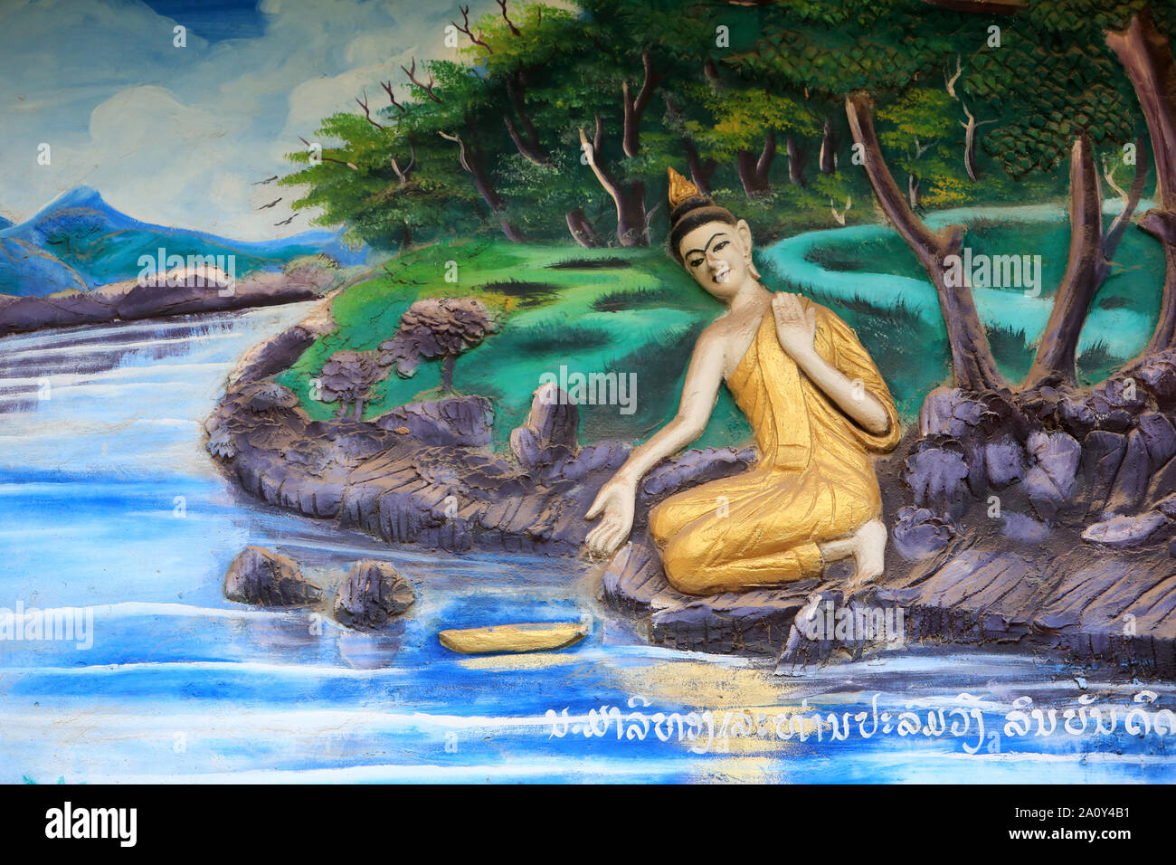 Vie de Bouddha. Bathing in the river. Peintures murales. Wat Inpeng. Vientiane. Laos. / Life of Buddha. Ceiling Artwork Depicting the Life of Buddha. Stock Photo