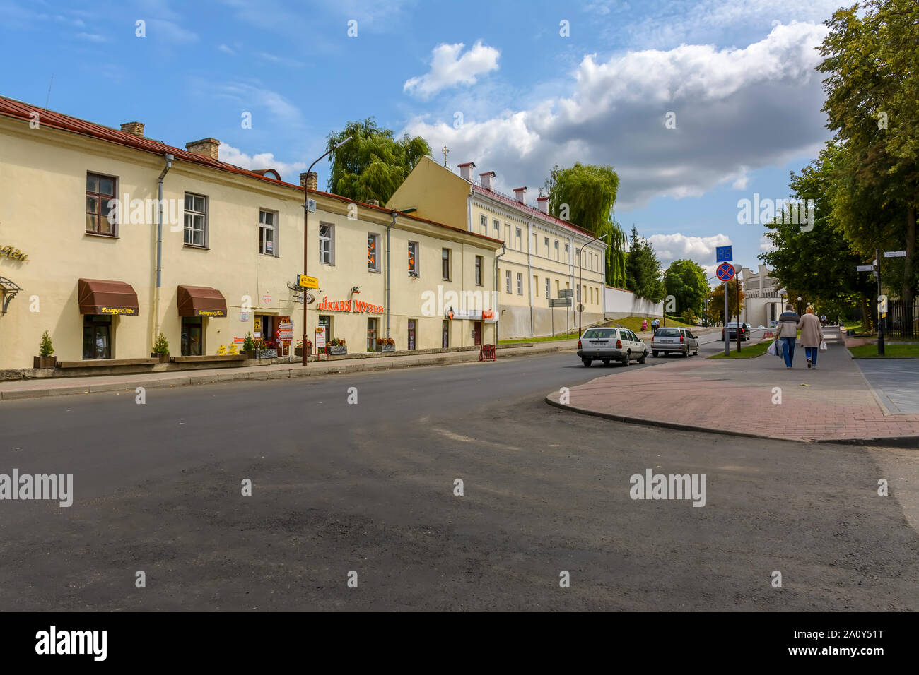 Castle street. Grodno, Belarus. 04 August 2019 .Castle street, one of the oldest city streets in the center of Grodno. It is one of the symbols of the Stock Photo
