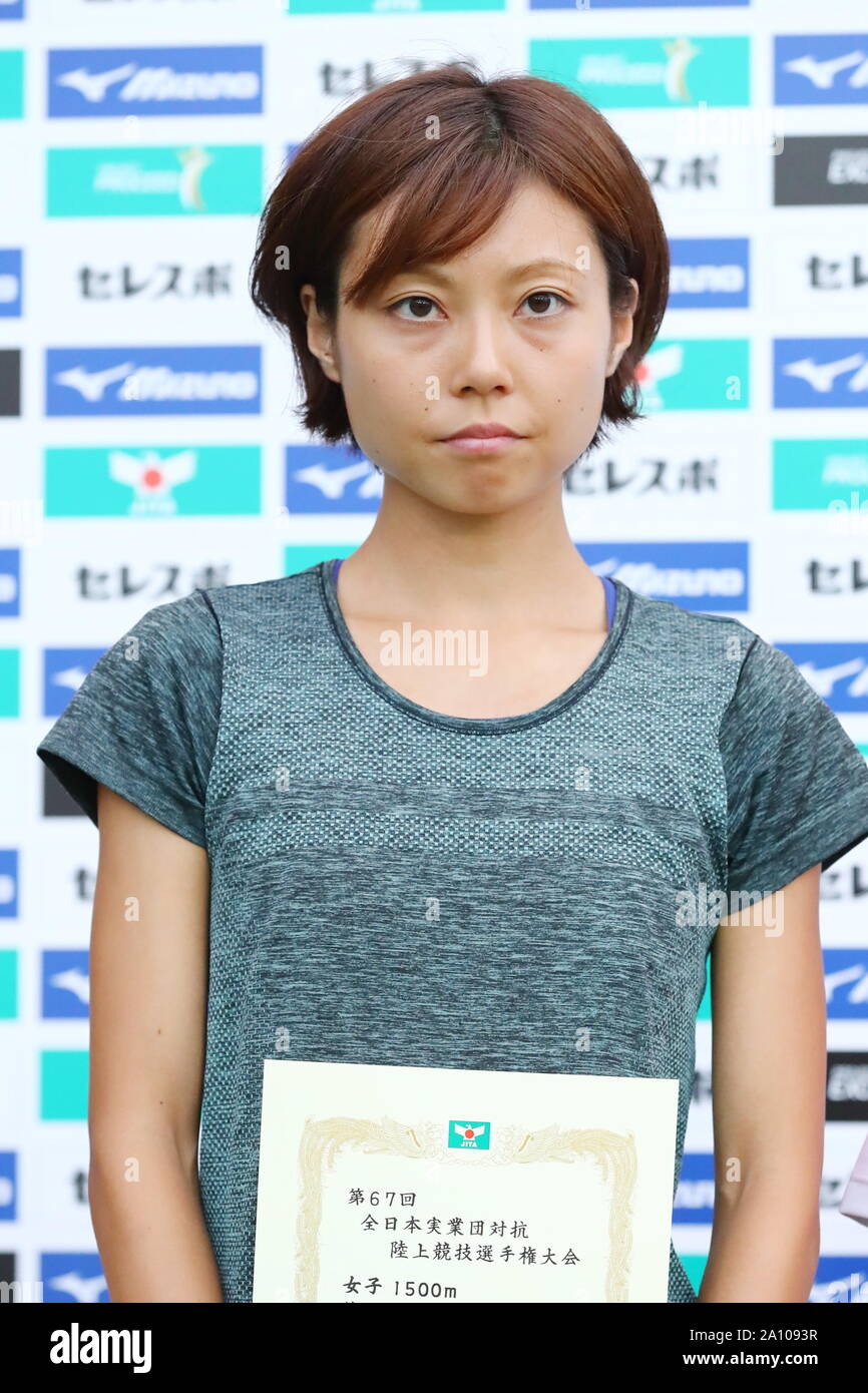 Osaka, Japan. 21st Sep, 2019. Ran Urabe Athletics The 67th All Japan