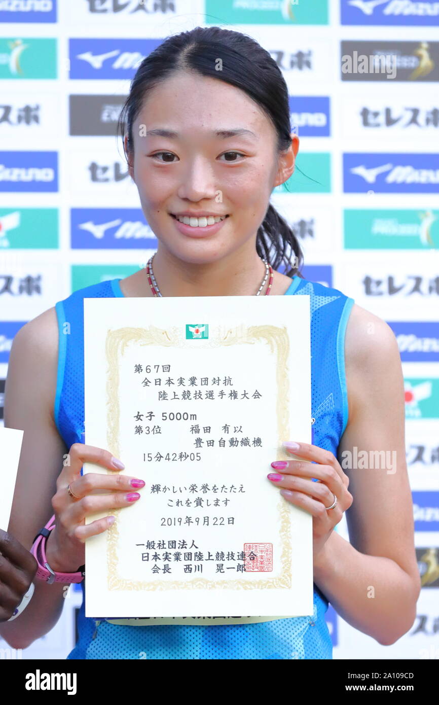 Osaka, Japan. 22nd Sep, 2019. Yui Fukuda Athletics : The 67th All 