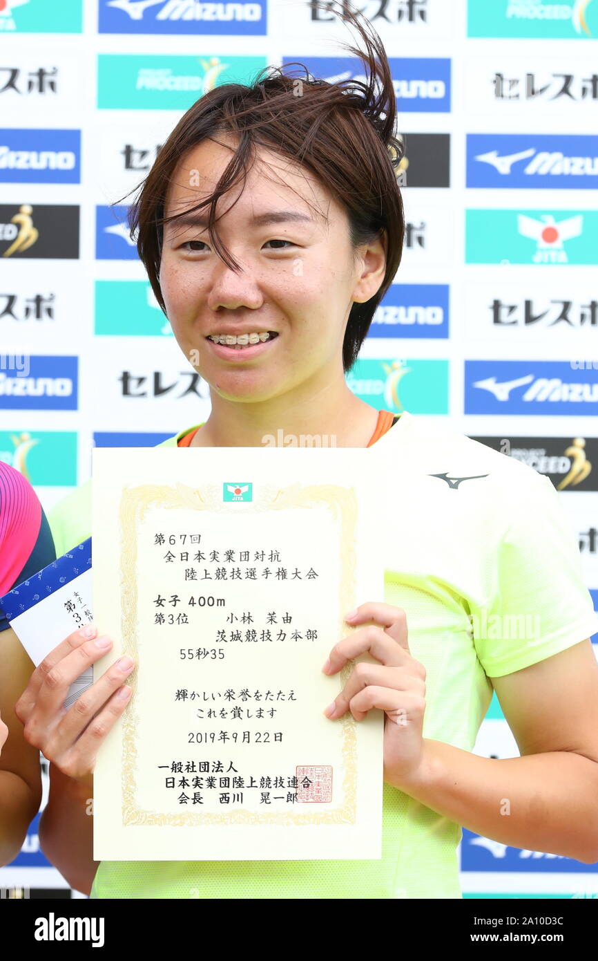 Osaka Japan 22nd Sep 19 Mayu Kobayashi Athletics The 67th All Japan Industrial Athletics Championship Women S Osaka Japan 22nd Sep 19 Mayu Kobayashi Athletics The 67th All Japan Industrial Athletics Championship Women S