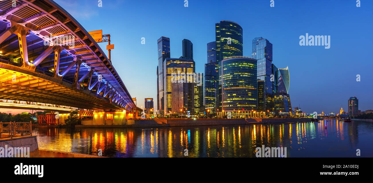 Moscow City at night Stock Photo