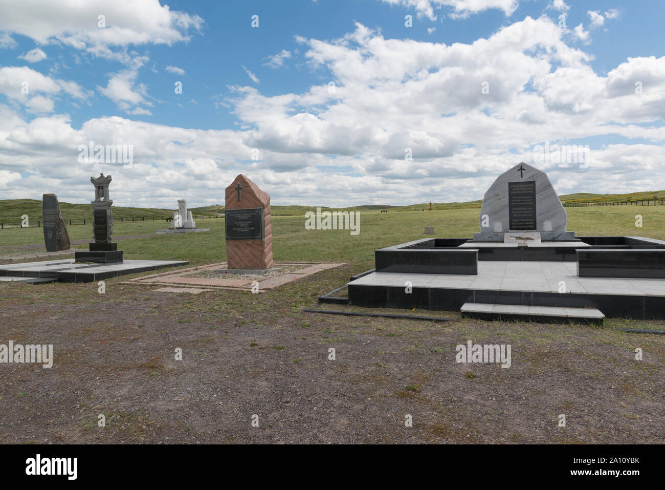 Monument to Karlag Mass burials in Spassk, Kazakhstan. Stock Photo