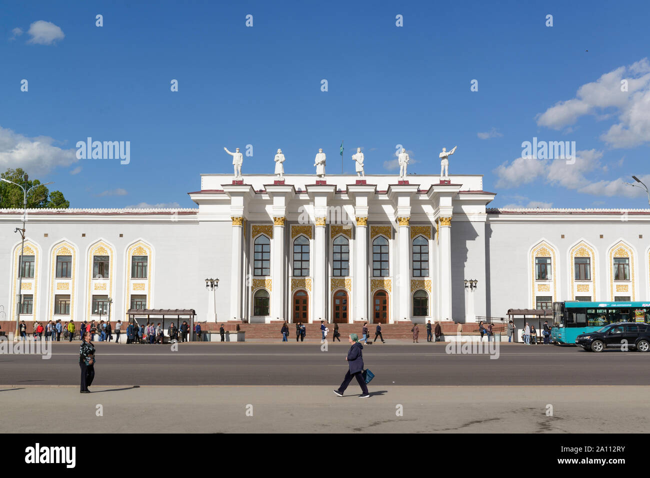 The Palace of Culture of Miners in Karaganda. Kazakhstan Stock Photo