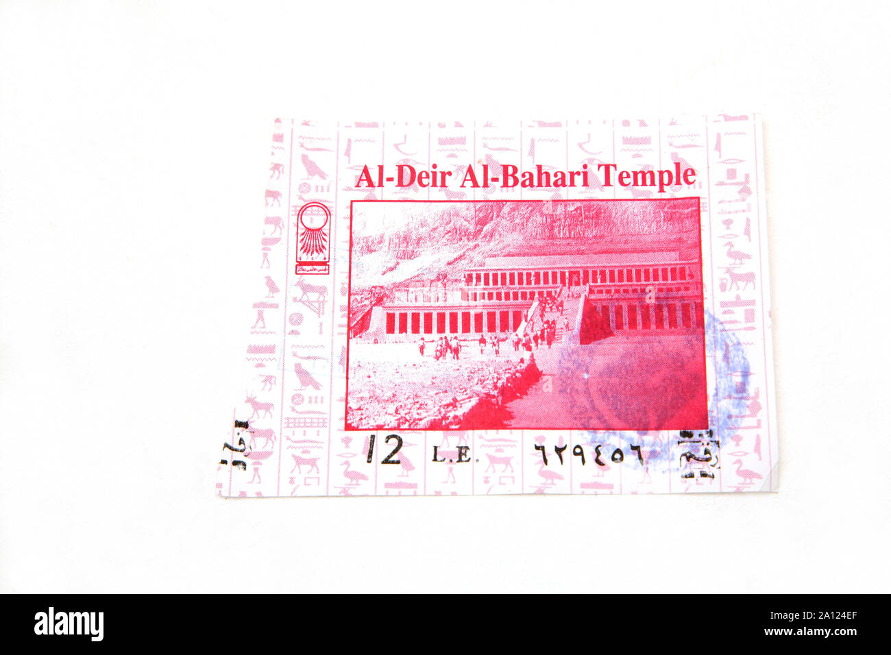 Entrance ticket to Al-Deir Al-Bahari Temple Egypt Stock Photo