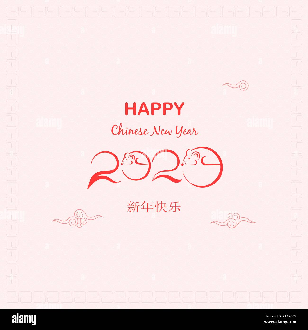 Chinese Zodiac greeting card design.Happy Chinese New Year 2020 background.Year of the ...