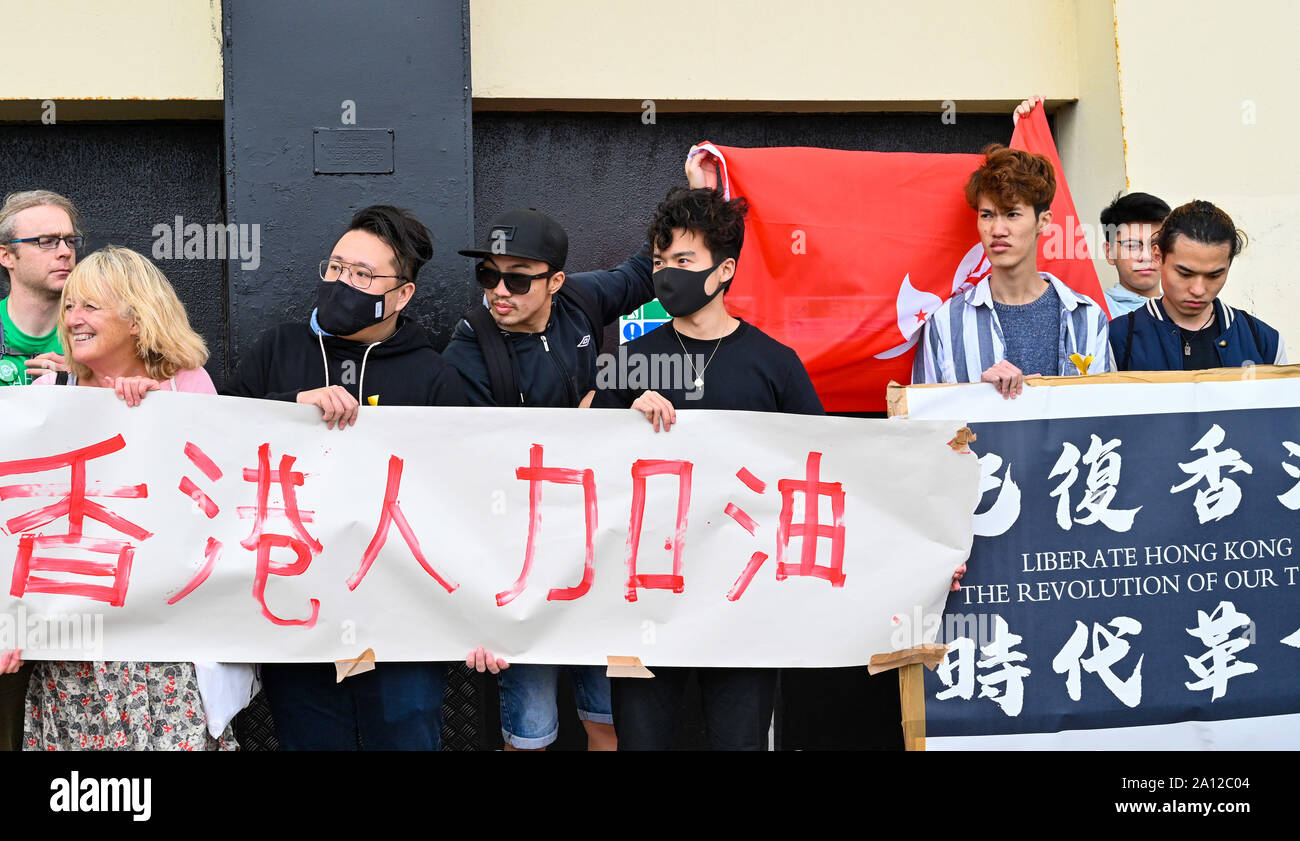 Brighton UK 23 September 2019 - Liberate Hong Kong protesters outside the Labour Party Conference being held in the Brighton Centre this year. Credit : Simon Dack / Alamy Live News Stock Photo