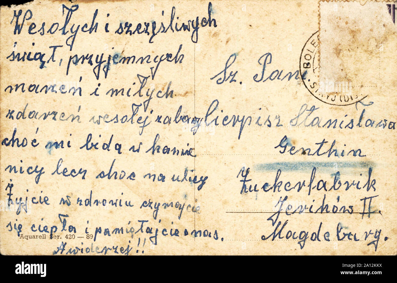 Backside of Vintage postcard with handwritten message Stock Photo