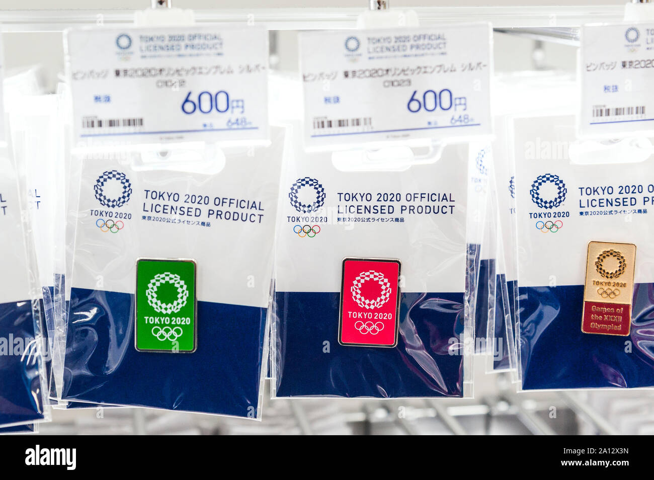 Olympics Pin Souvenirs Stock Photo