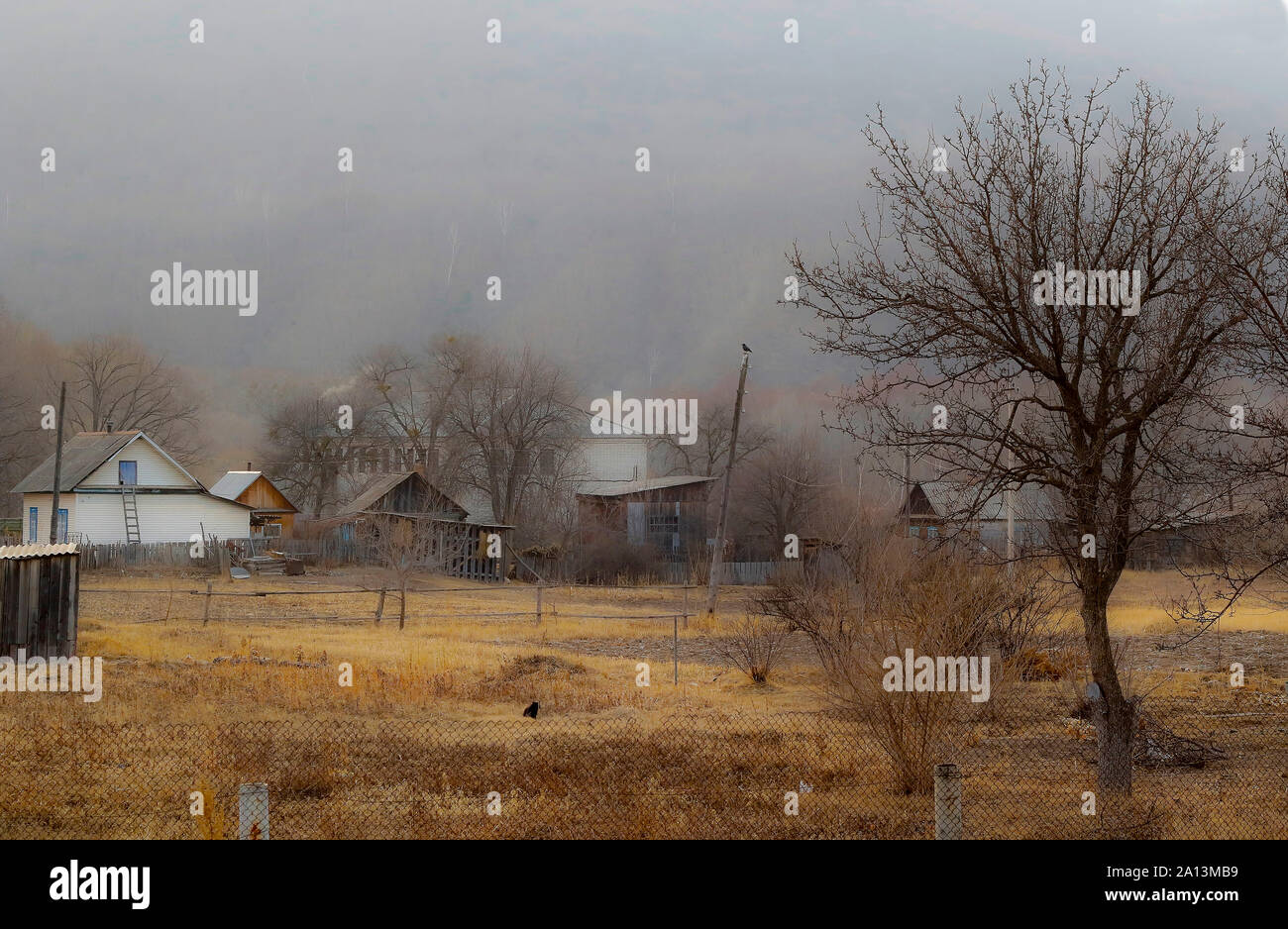 Lazo, Lazovsky District, Primorsky Krai. Russia Stock Photo Alamy
