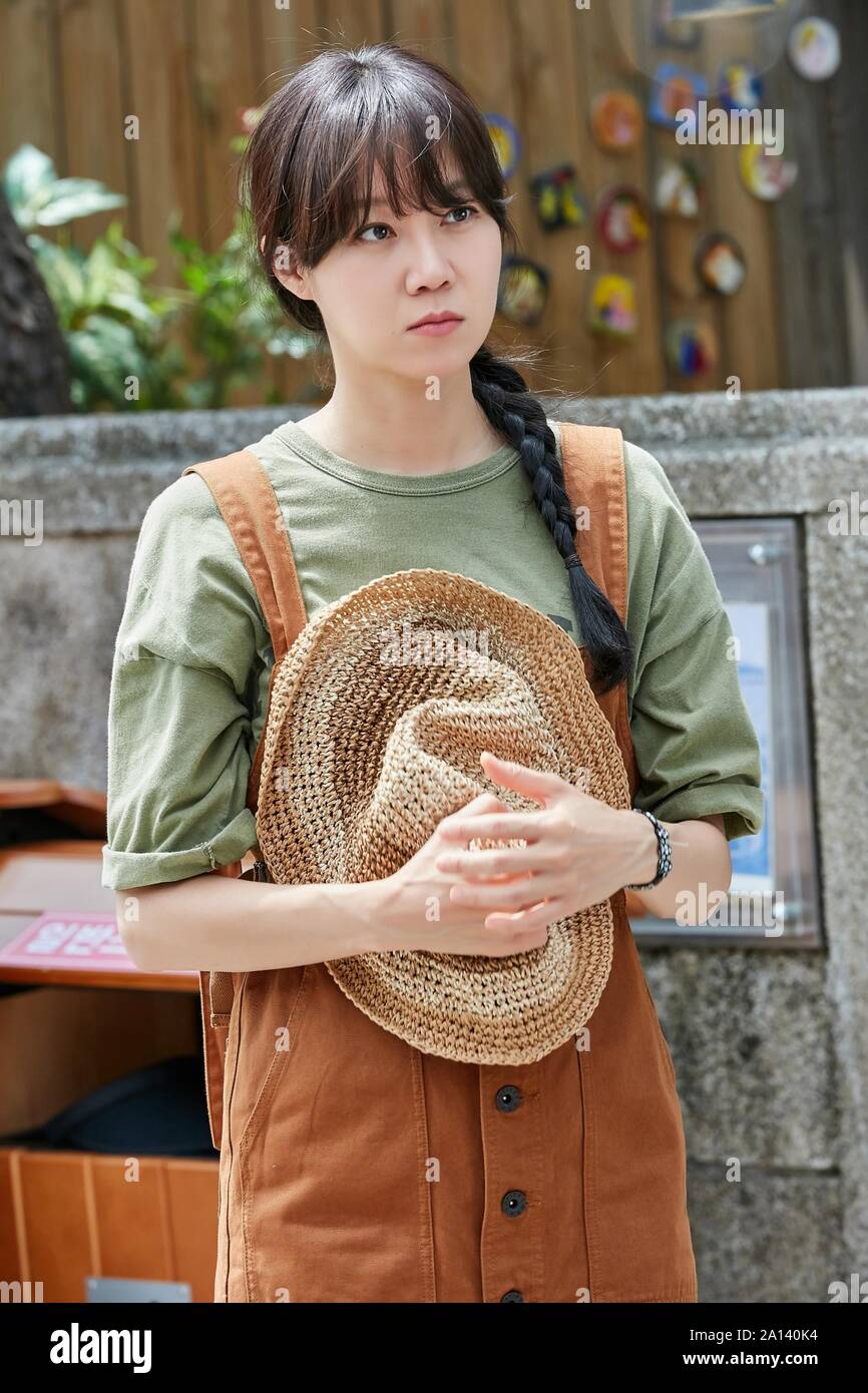 WHEN THE CAMELLIA BLOOMS, (aka DONGBAEKKKOT PIL MURYEOP), SON Dambi