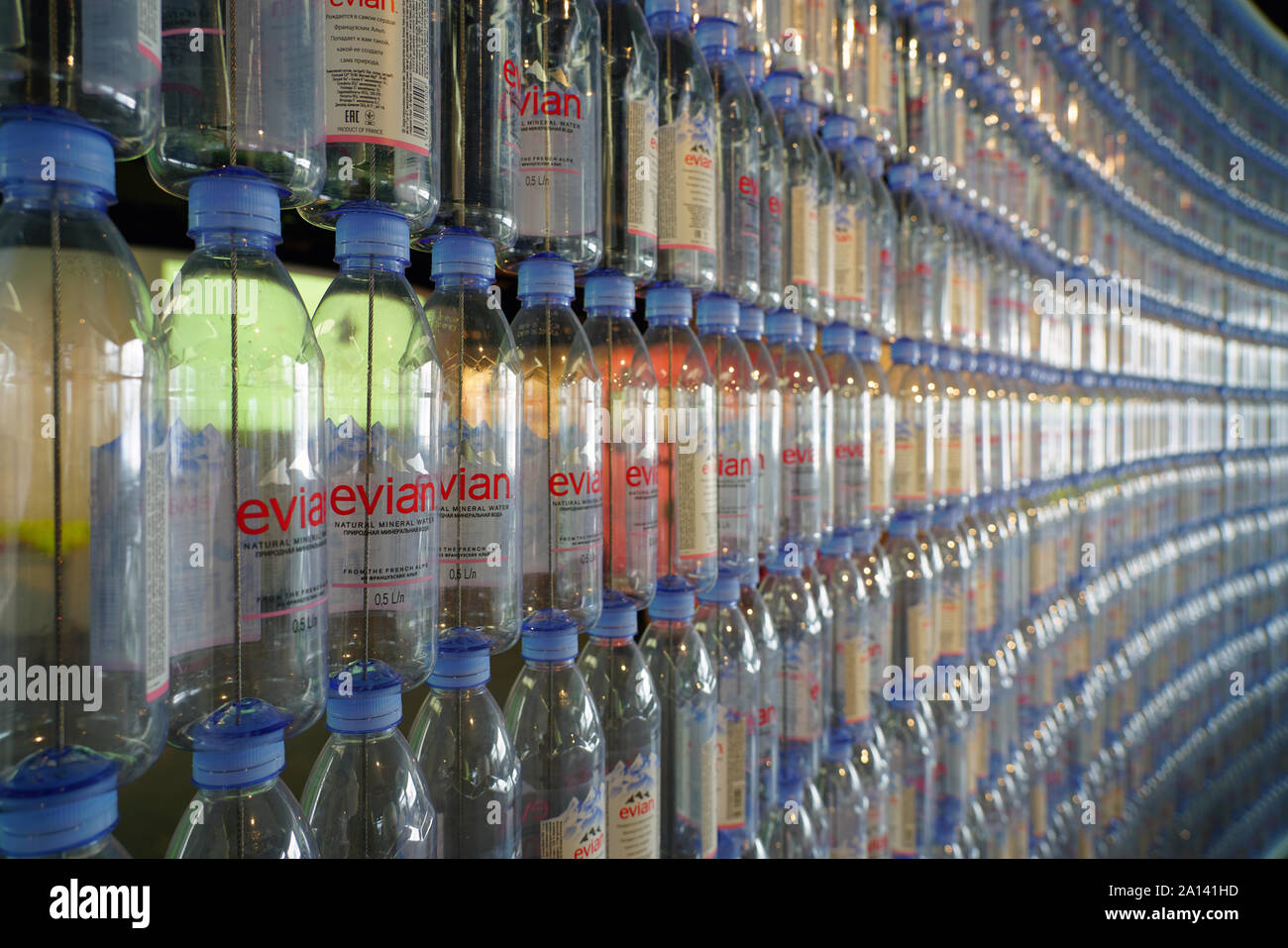 AMPHIONLESBAINS, FRANCE 25 JUN 2019 View of bottles of mineral