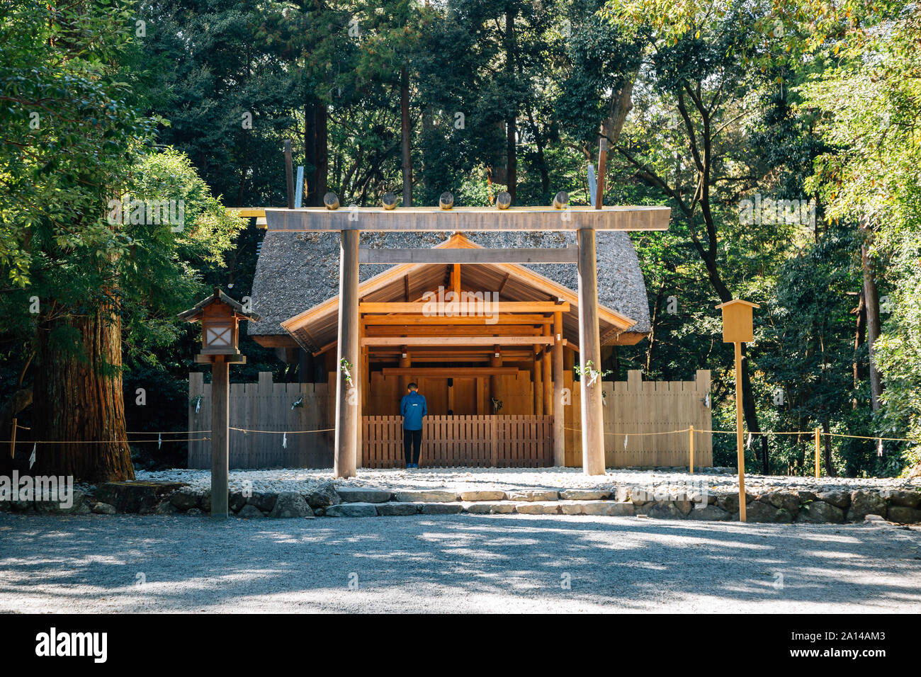 Ise Grand Shrine Geku in Mie, Japan Stock Photo