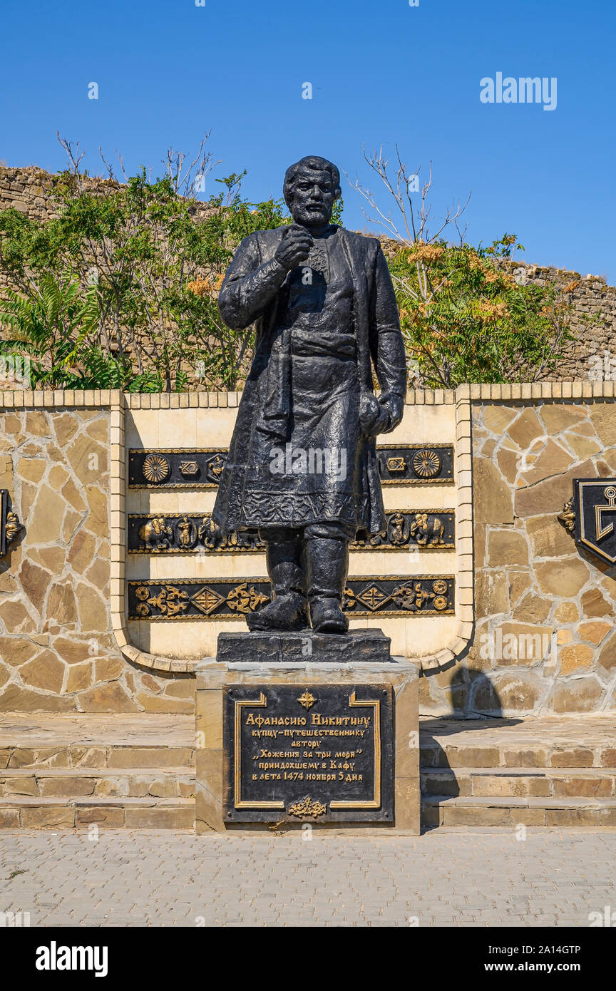 Nikitin hi-res stock photography and images - Alamy