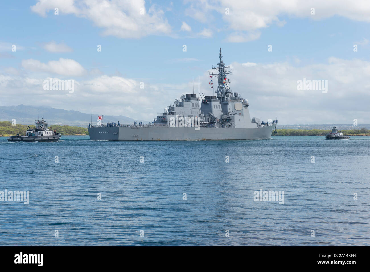 Japan Maritime SelfDefense Force guidedmissile destroyer Chokai at