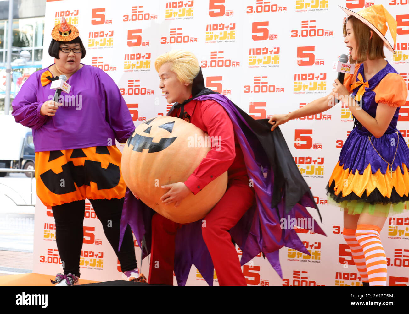 Tokyo Japan 24th Sep 2019 Japanese Tv Personality Nao Asahi R And Comedy Duo Maple Superalloy Members Kazlaser C With Natsu Ando L Attend A Promotional Event Of The 500 Million Yen