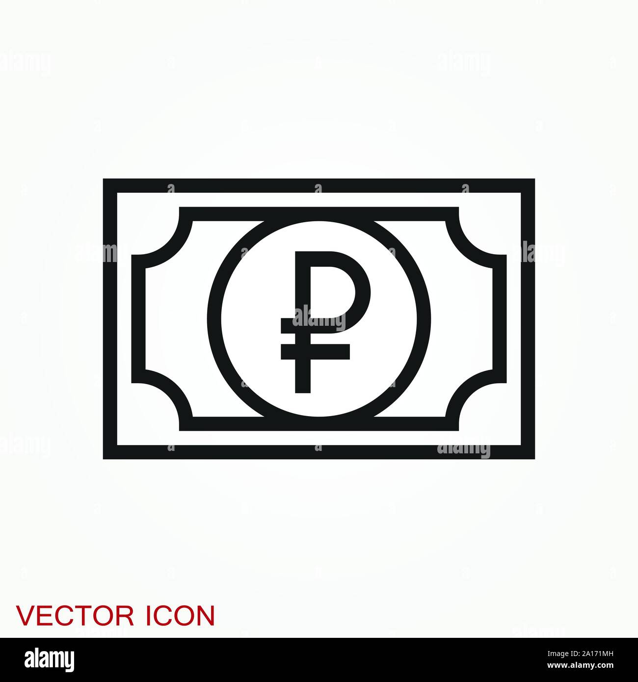 Money Currency Icon design template. Vector EPS Stock Vector