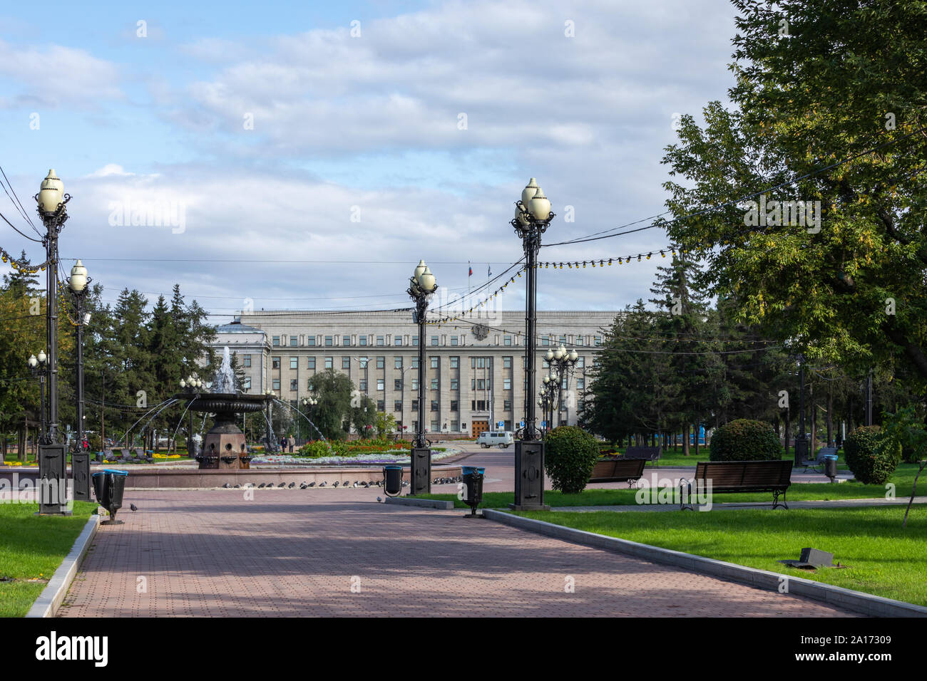 IRKUTSK, RUSSIA - SEPTEMBER 08, 2019: House of Soviets, Government of the Irkutsk Region. Regional Administration building in the center of city and m Stock Photo