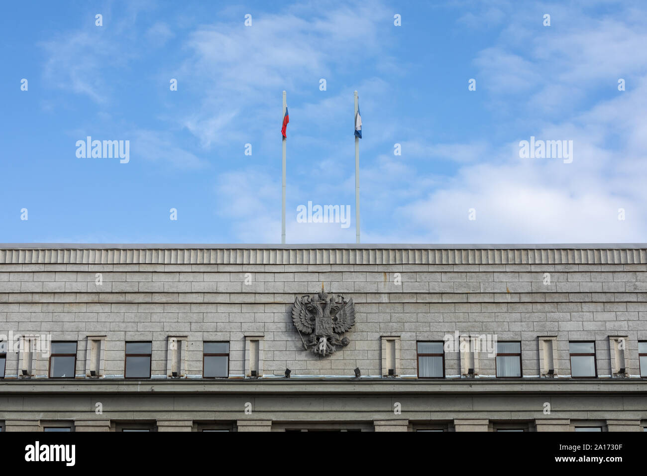 IRKUTSK, RUSSIA - SEPTEMBER 08, 2019: House of Soviets, Government of the Irkutsk Region. Regional Administration building in the center of city and m Stock Photo
