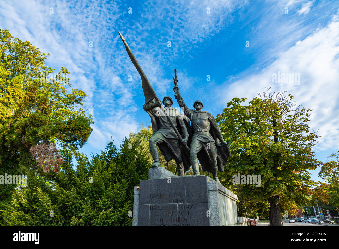 Monument to 1200 guardsmen. The first memorial, perpetuating the feat