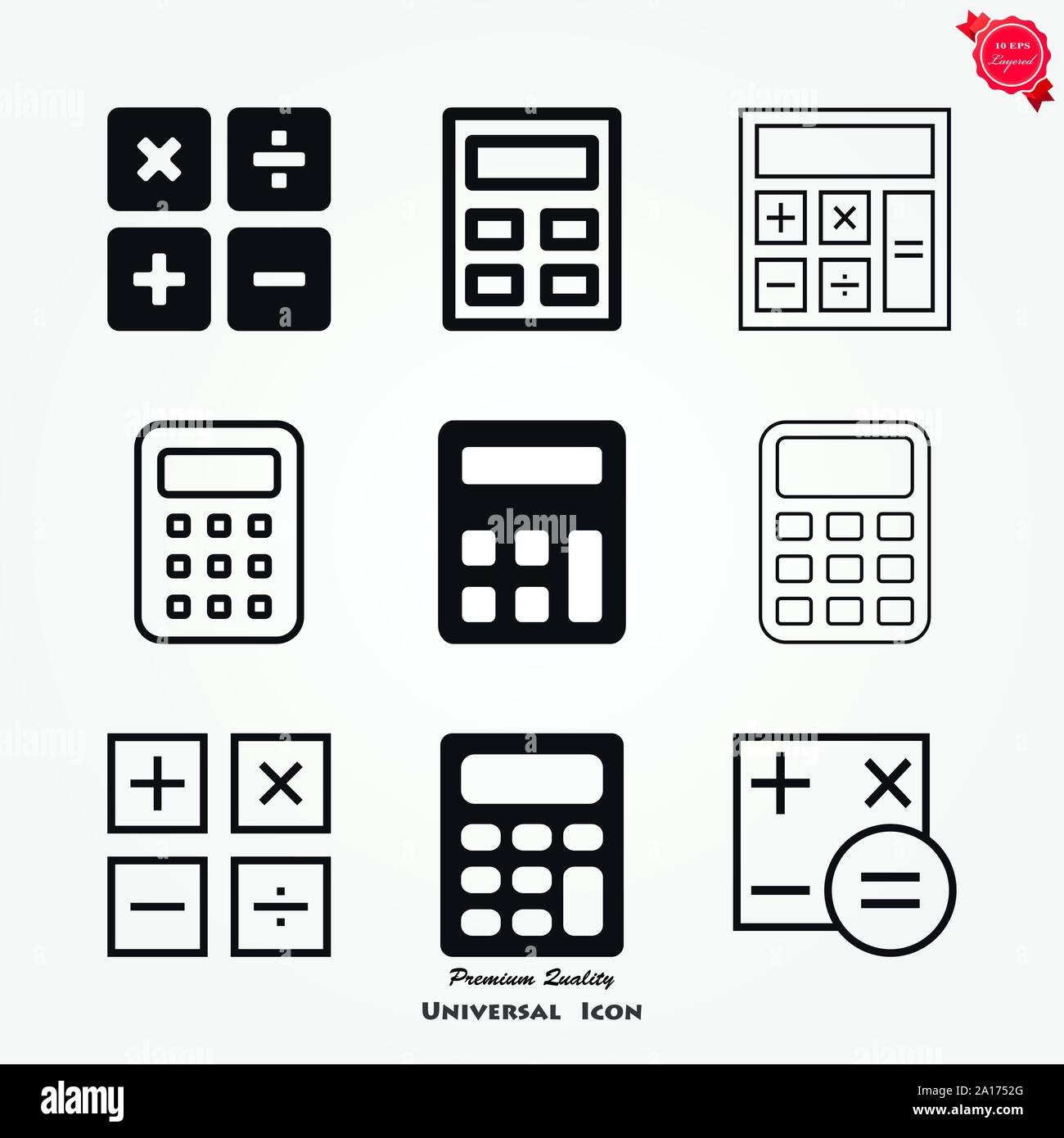 Calculator icon vector. Savings, finances sign, economy concept Stock ...