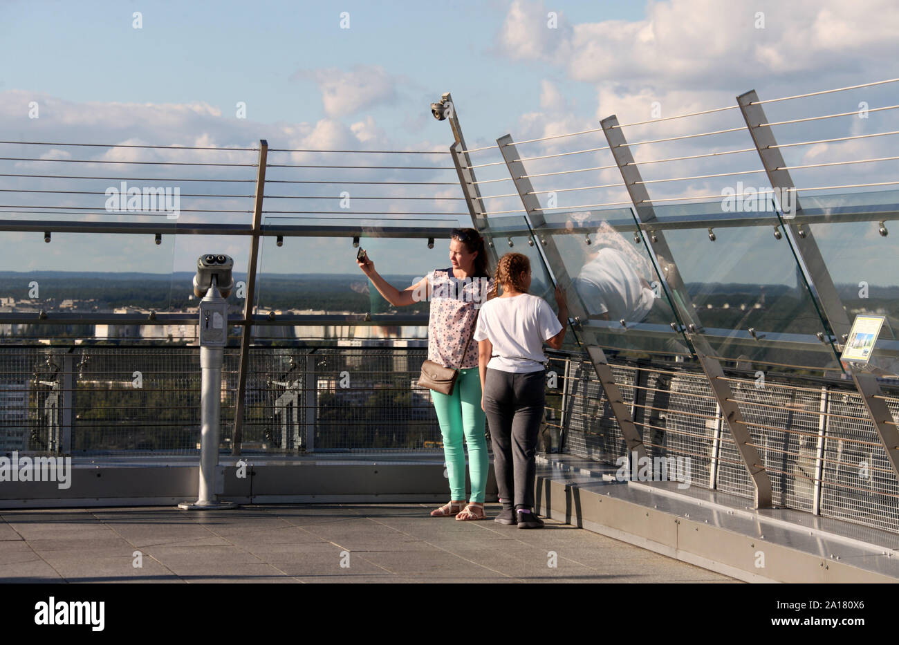 Observation deck at the National Library of Belarus Stock Photo