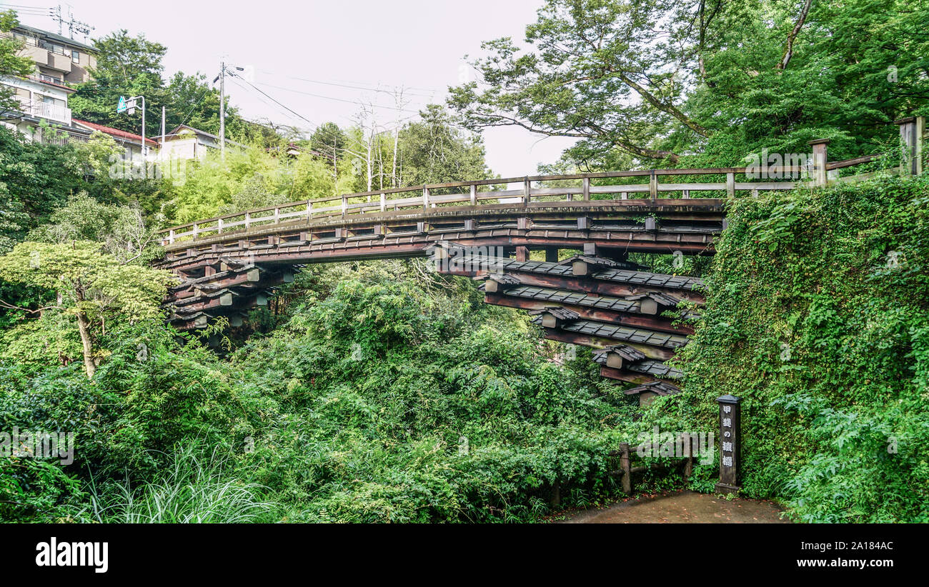 Saruhashi, historical wooden bridge in Otsuki, Yamanashi Prefecture, Japan Stock Photo